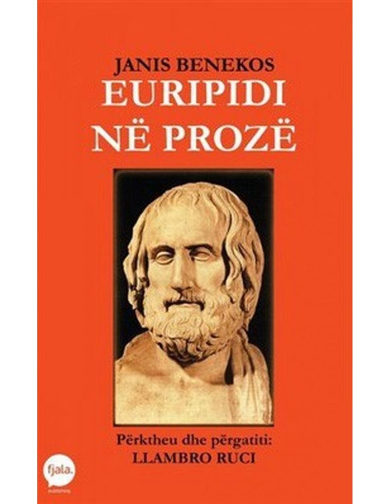 Euripidi ne prozë