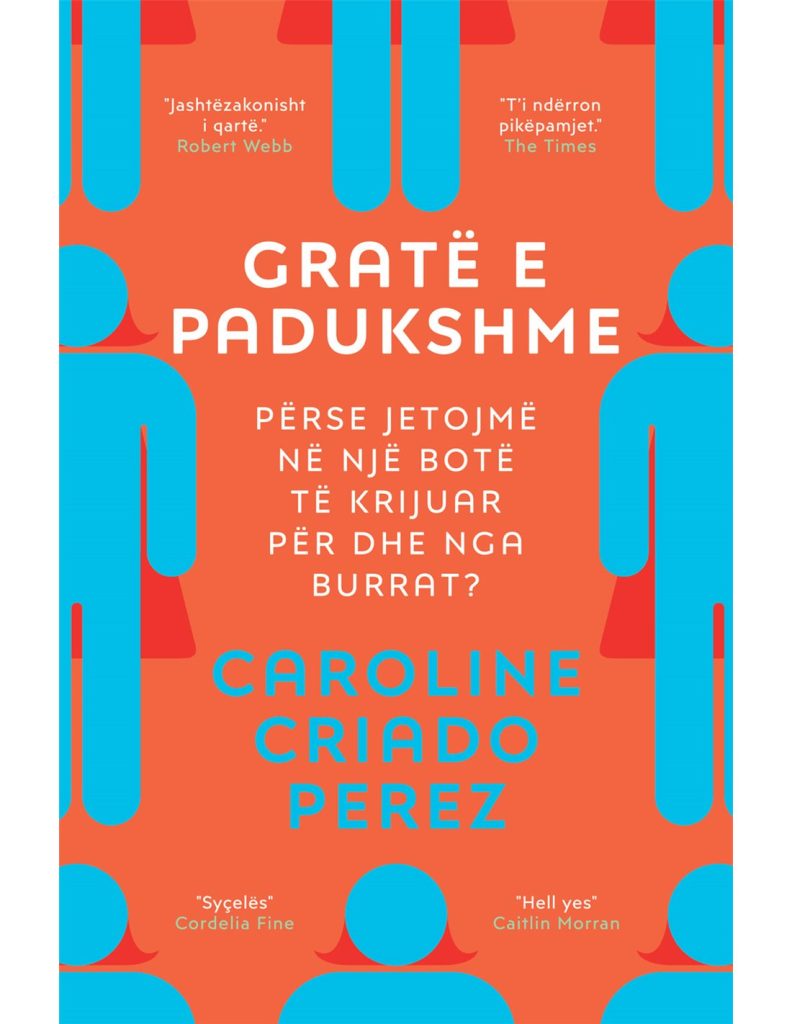 Gratë e padukshme