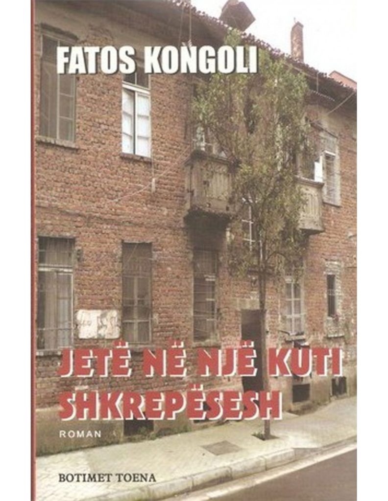 Jetë në një kuti shkrepësesh