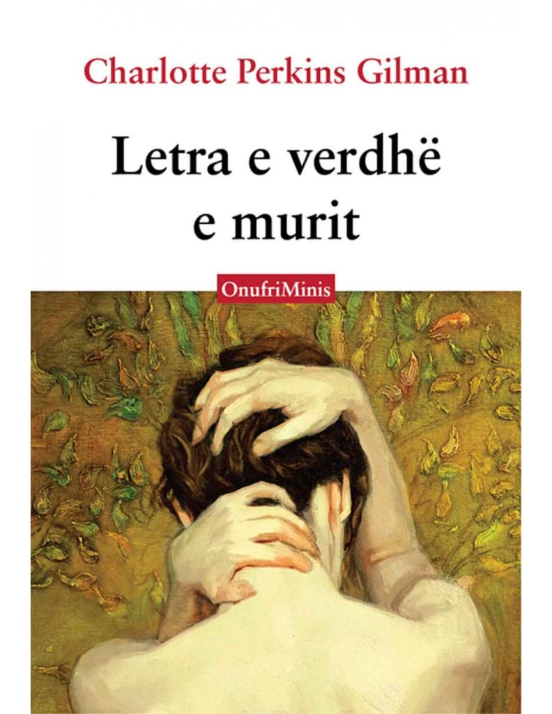 Letra e verdhë e murit