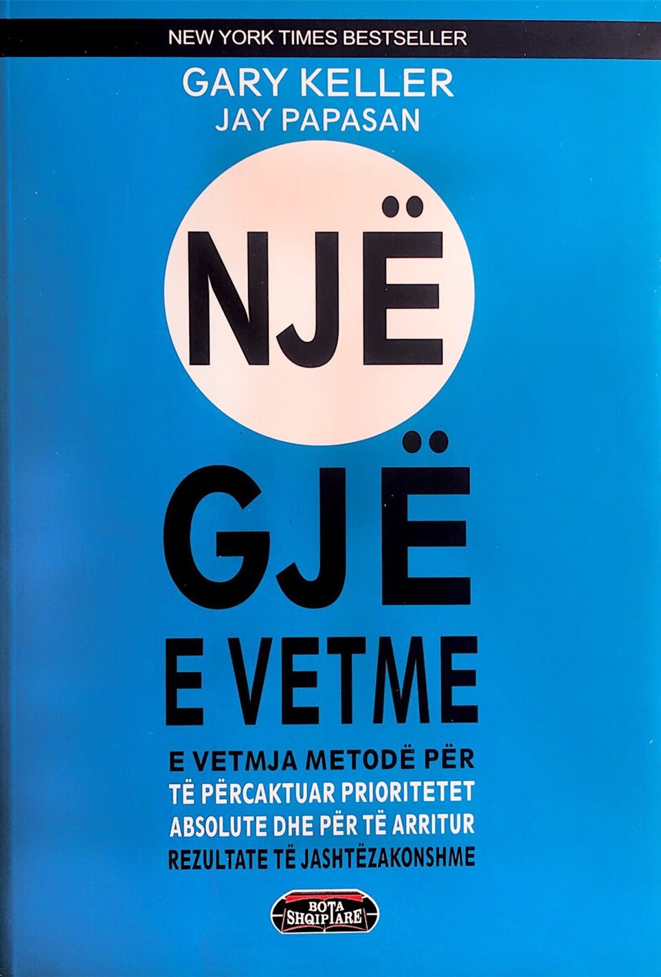 Një gjë e vetme