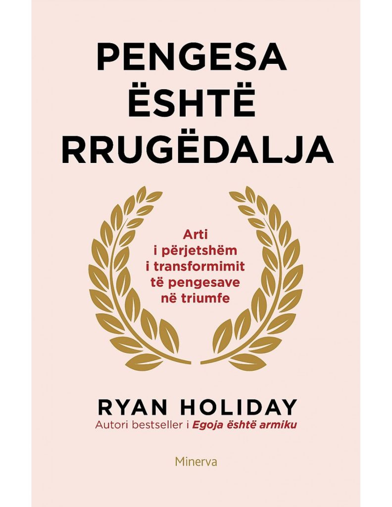 Pengesa është rrugëdalja