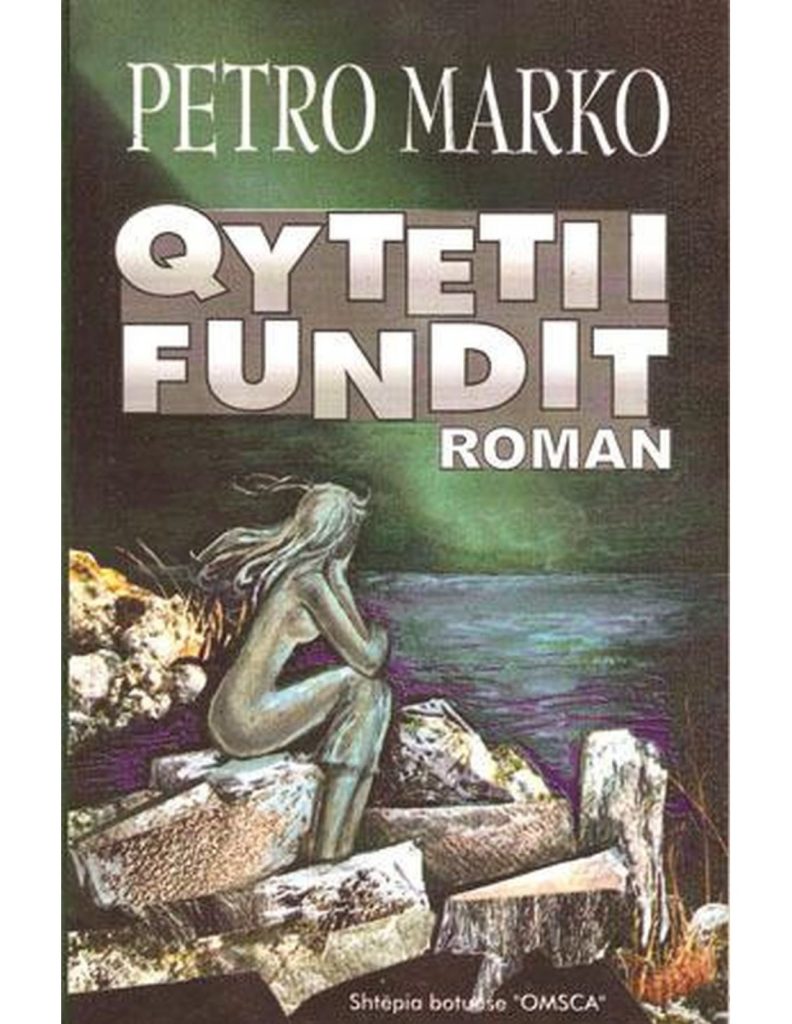 Qyteti i fundit