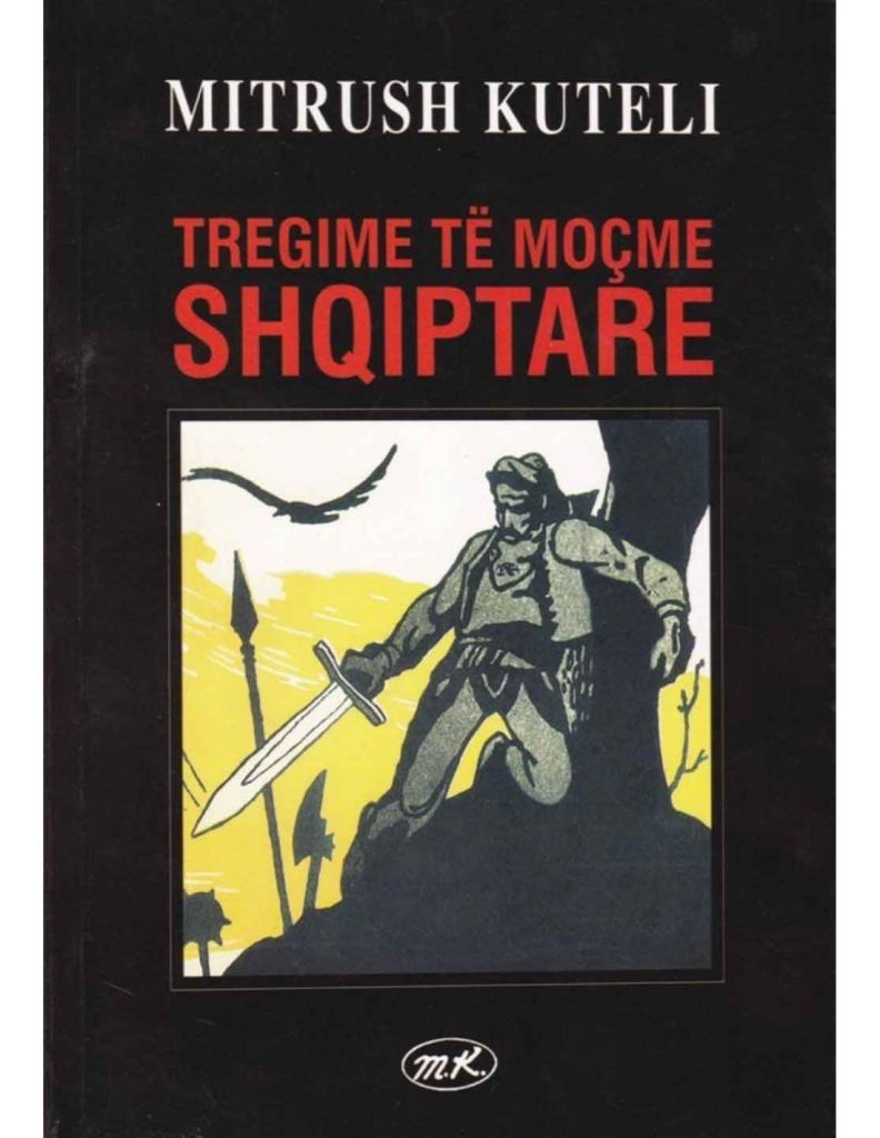 Tregime të moçme shqiptare