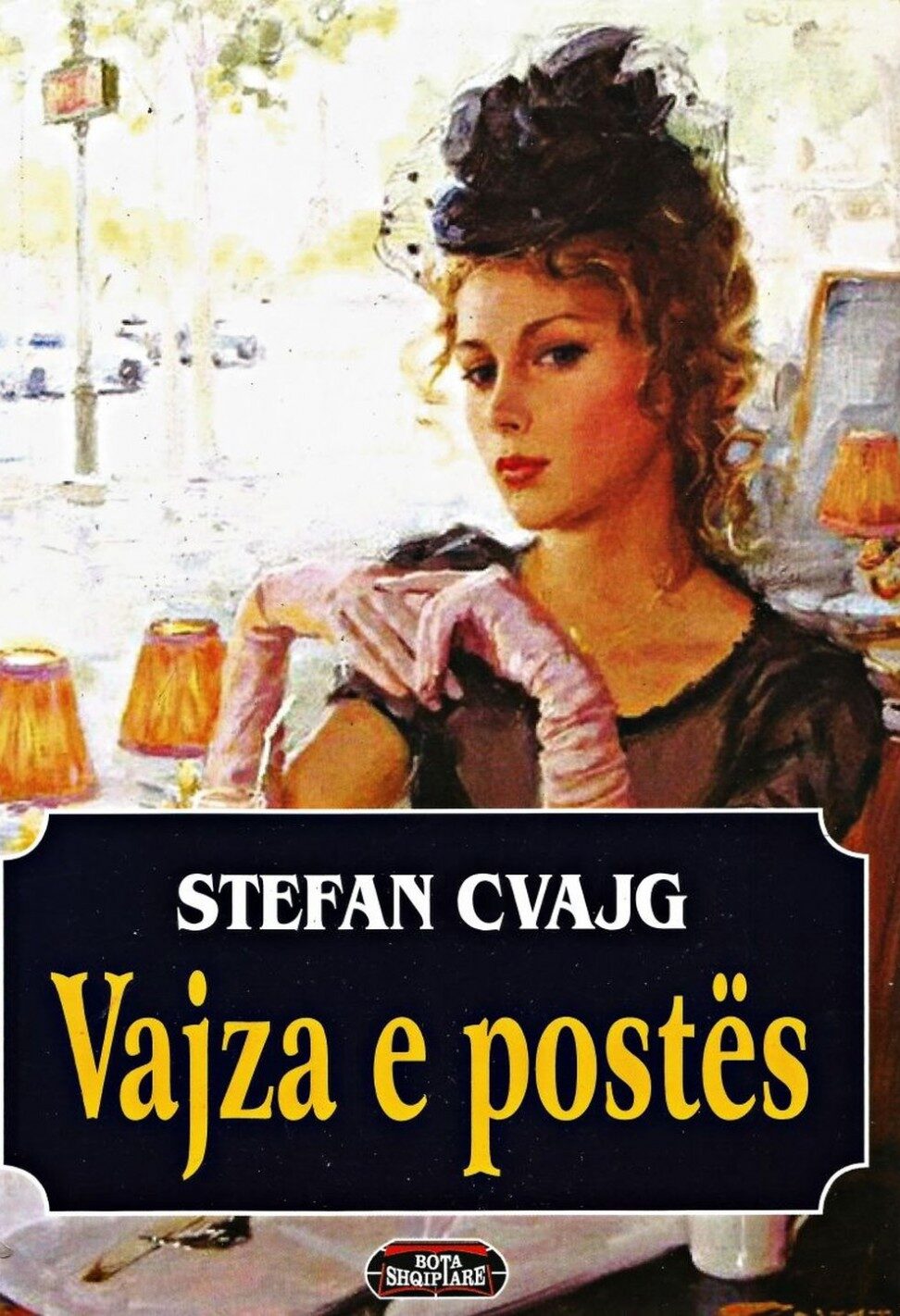 Vajza e postës