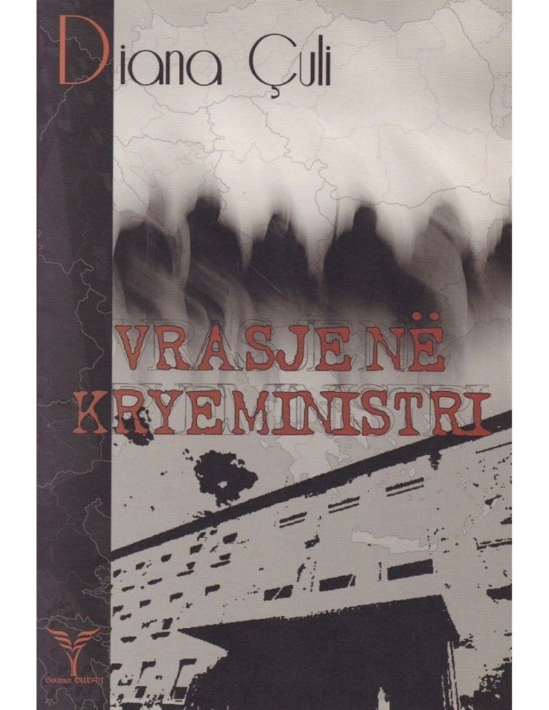 Vrasje në kryeministri