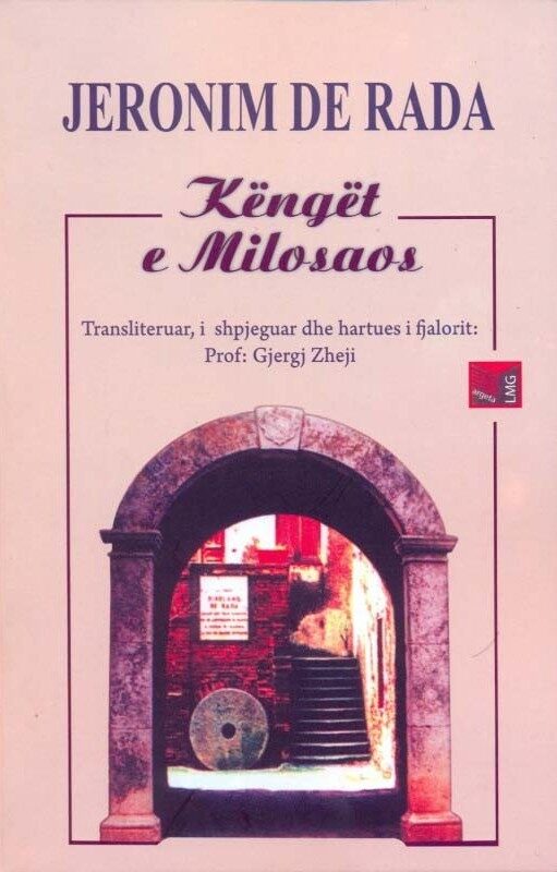 Këngët e Milosaos