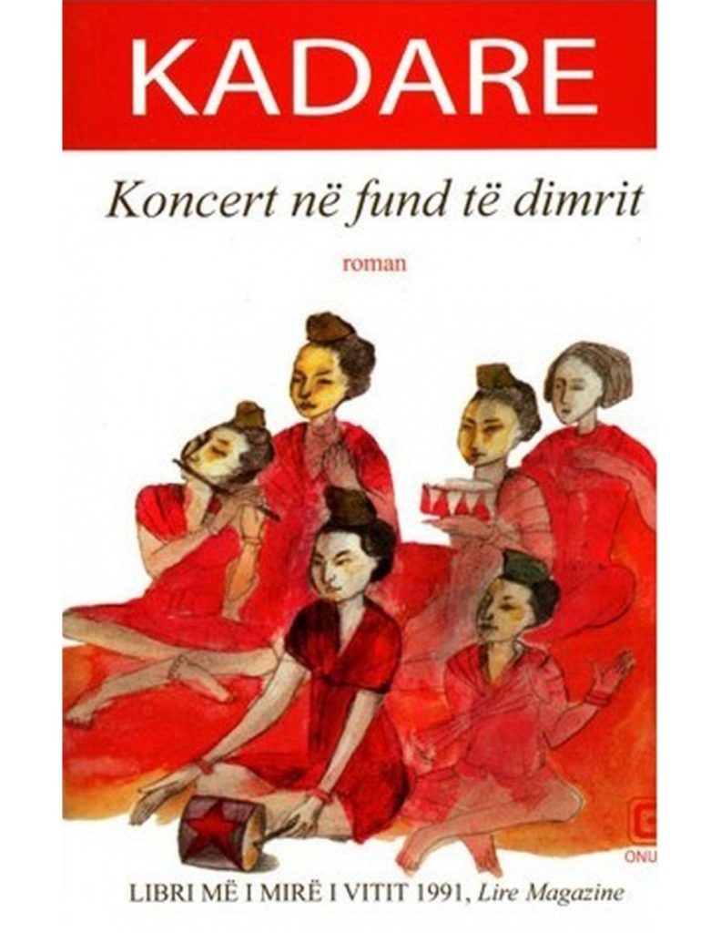 Koncert në fund të stinës