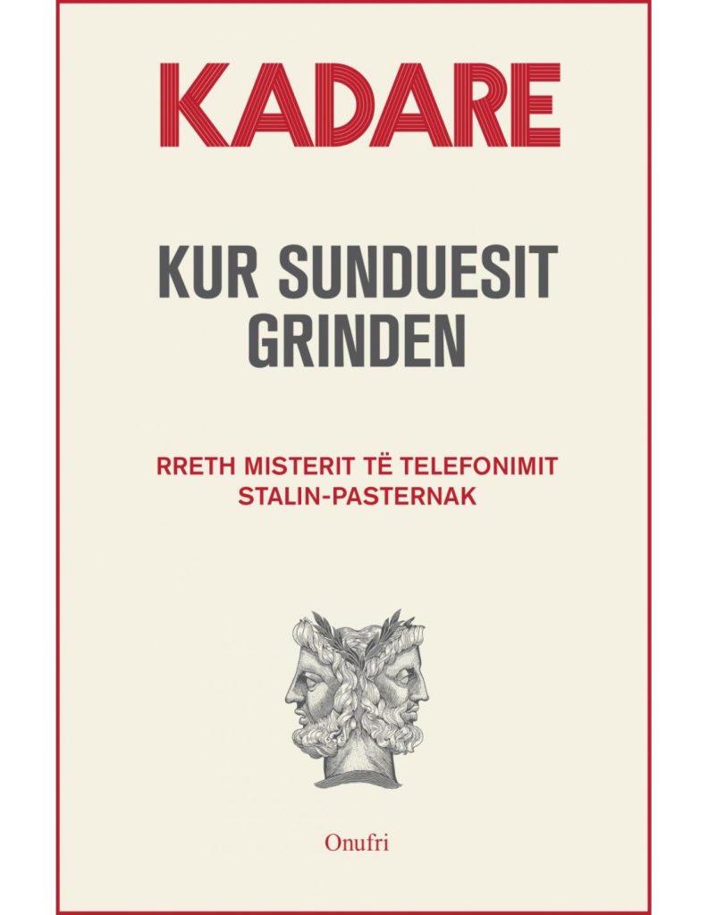 Kur sunduesit grinden