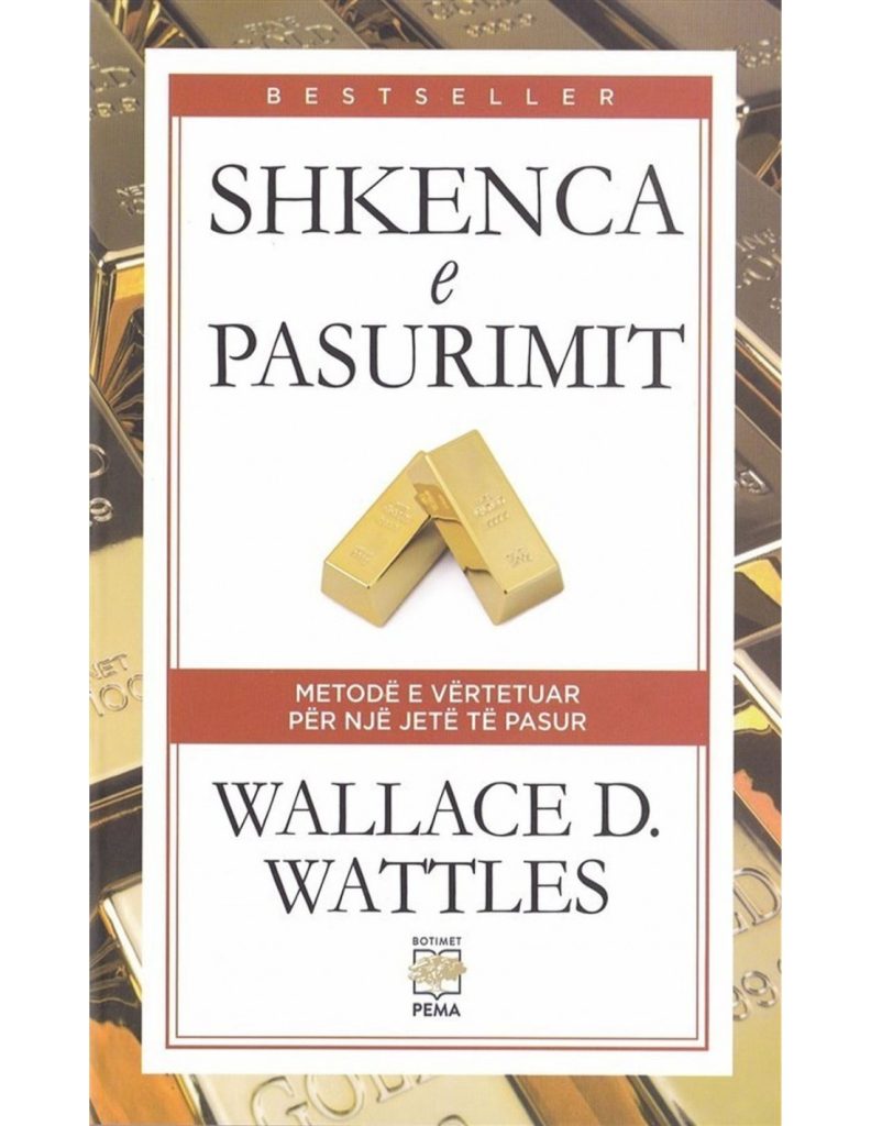 Shkenca e pasurimit
