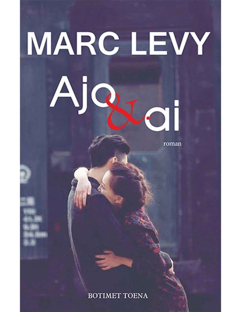 Ajo dhe ai