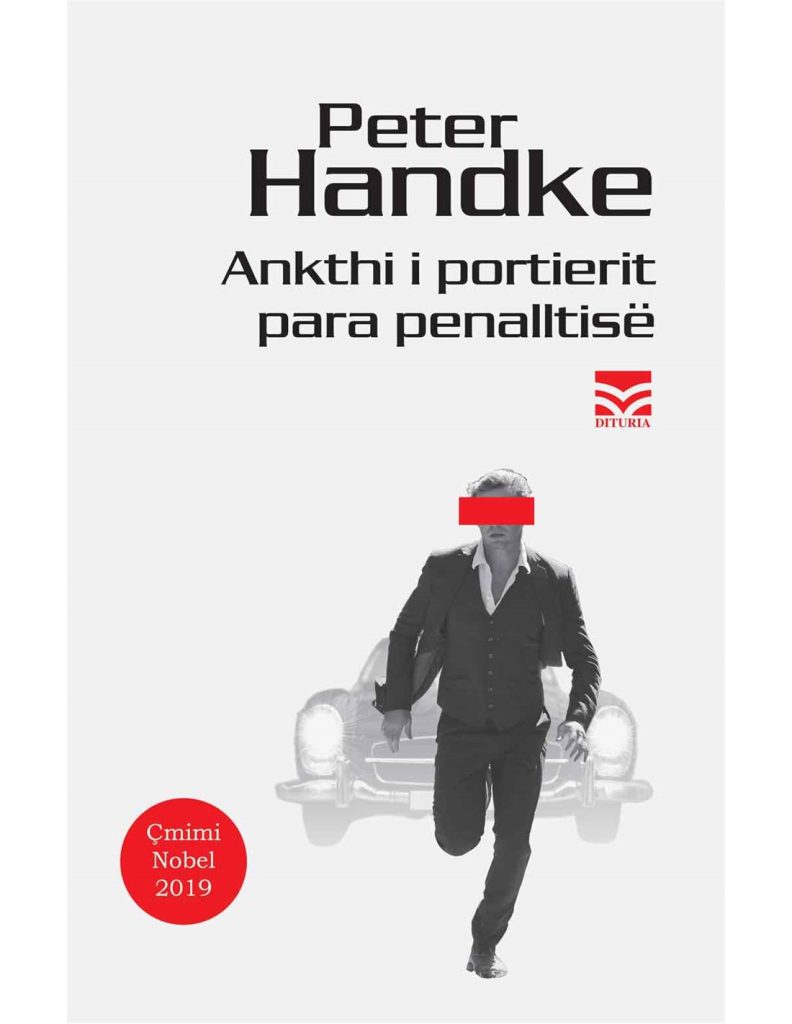Ankthi i portierit para penalltisë