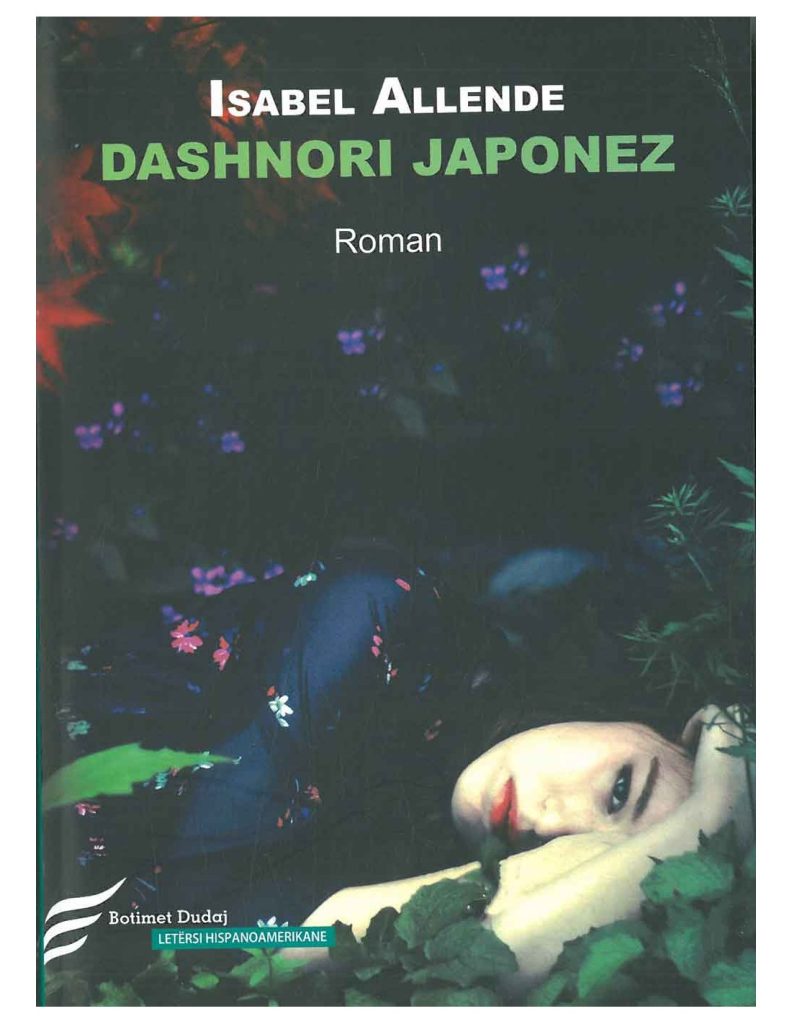 Dashnori japonez