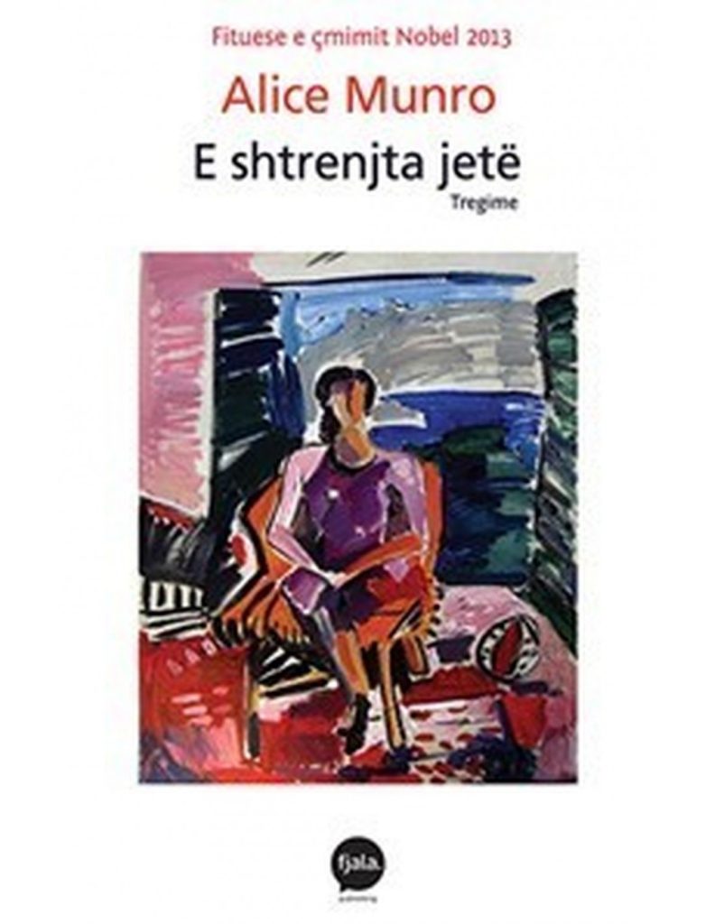 E shtrenjta jetë