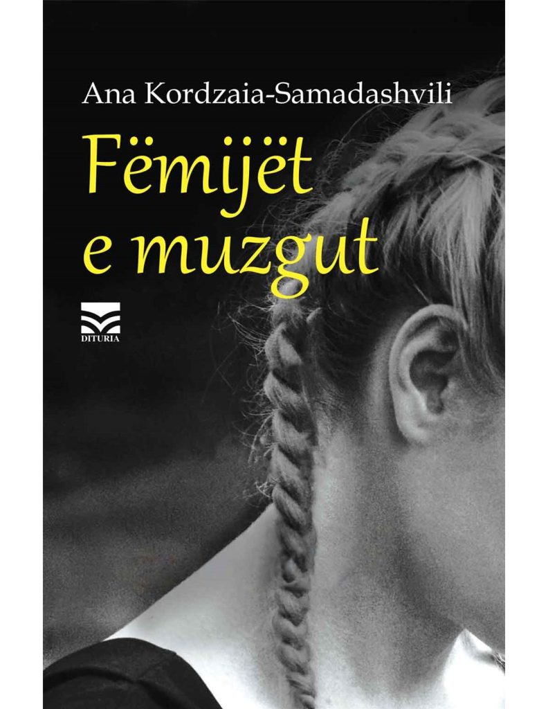 Femijët e muzgut