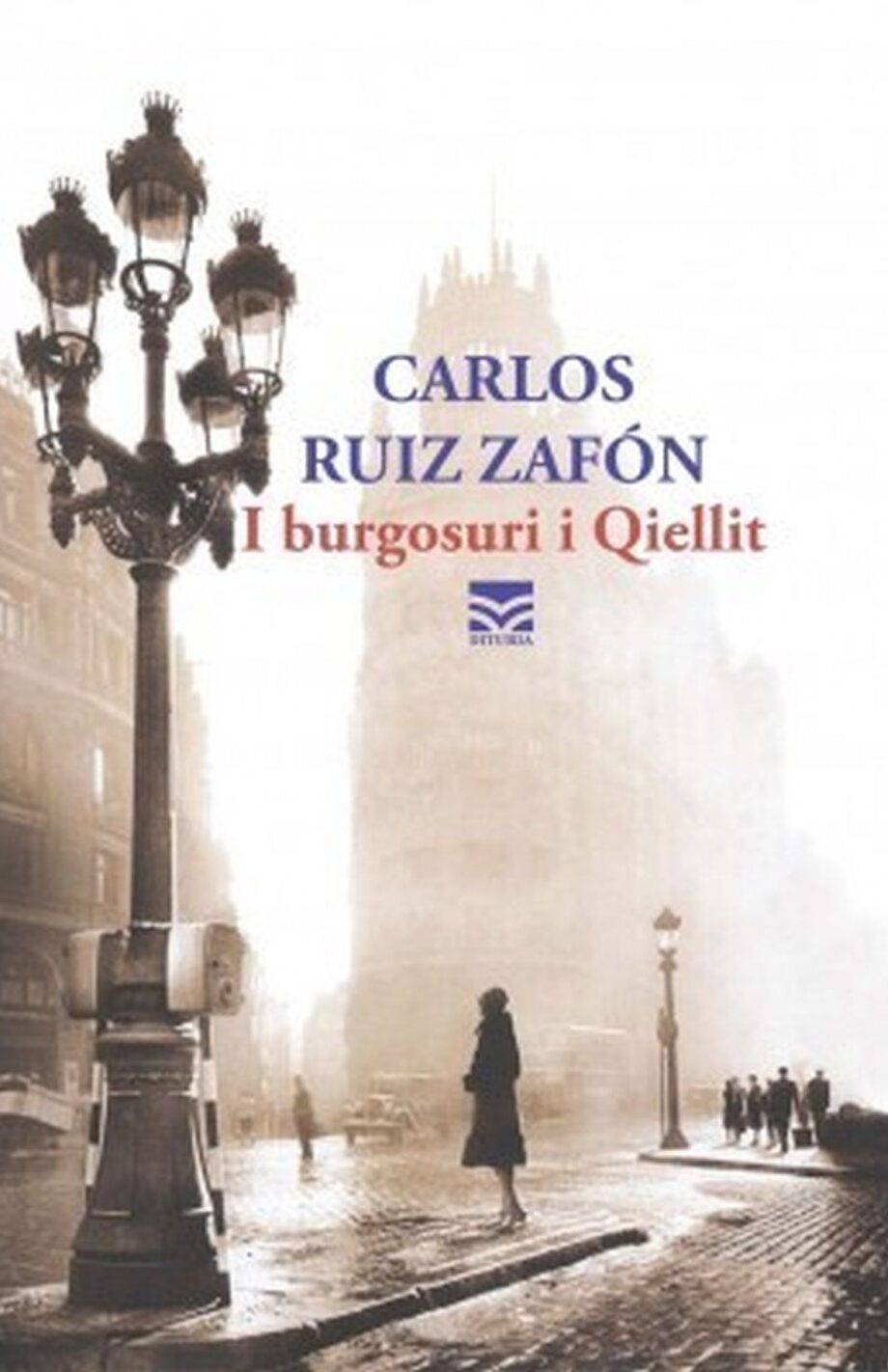 I burgosuri i qiellit