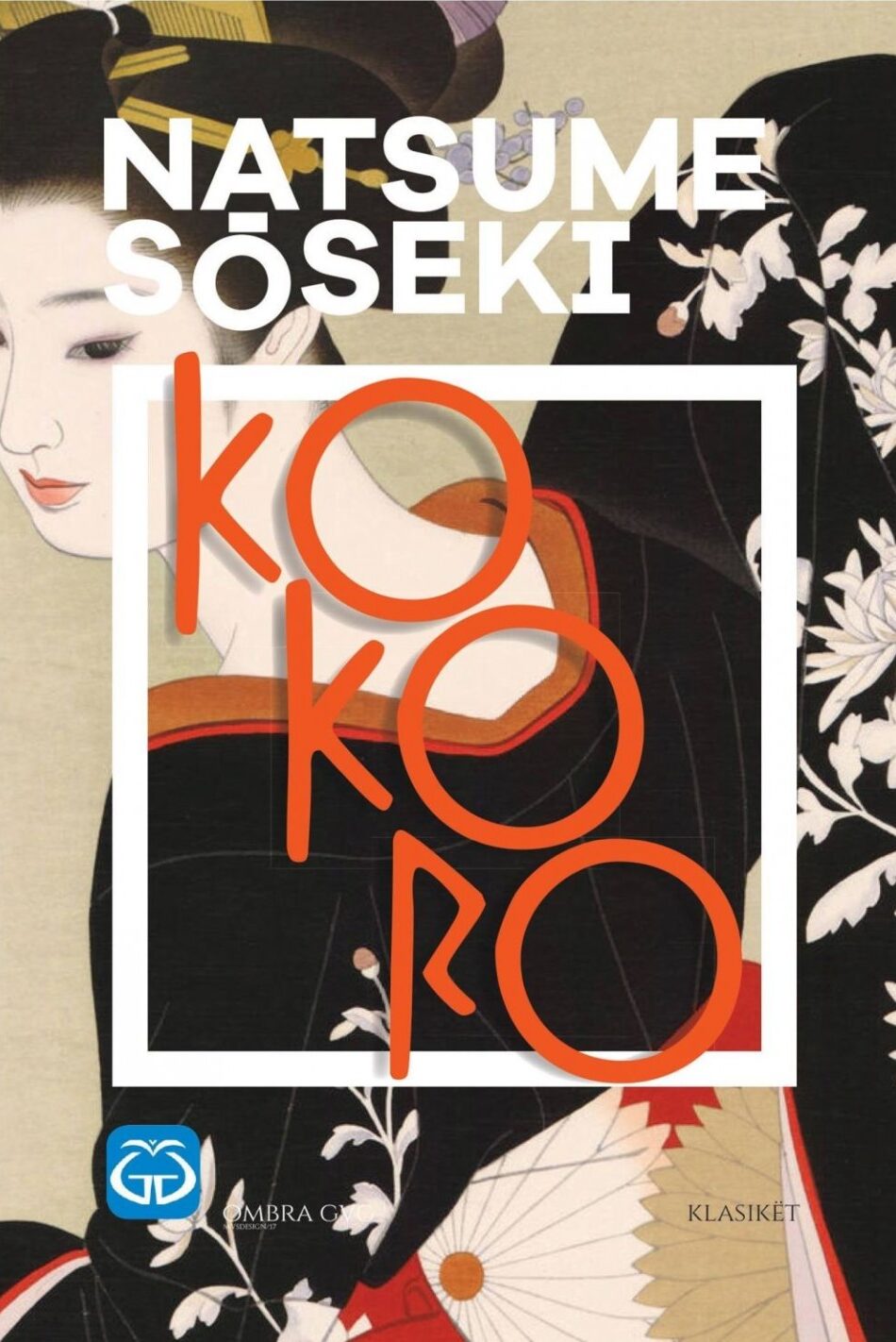 Kokoro