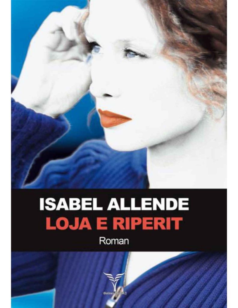 Loja e riperit