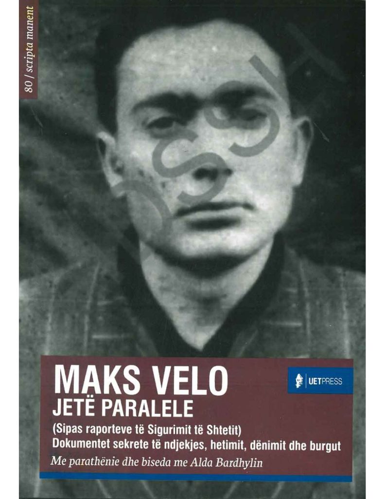 Jetë paralele