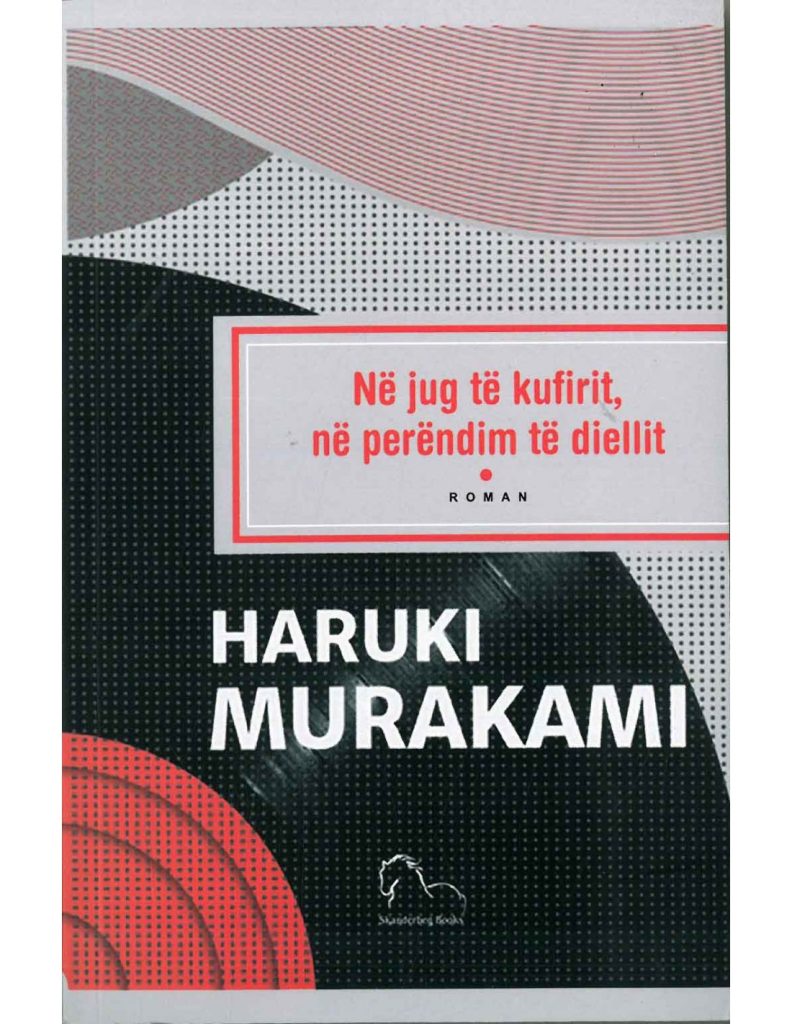 Në jug të kufirit në perëndim të diellit