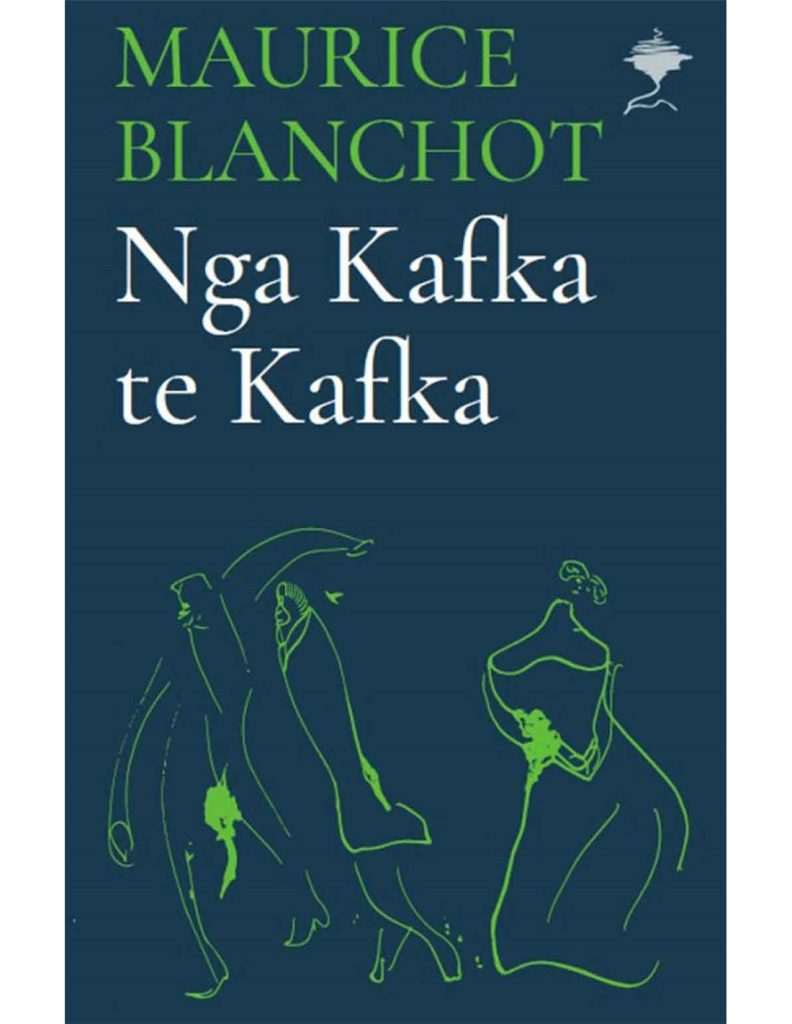 Nga Kafka te Kafka