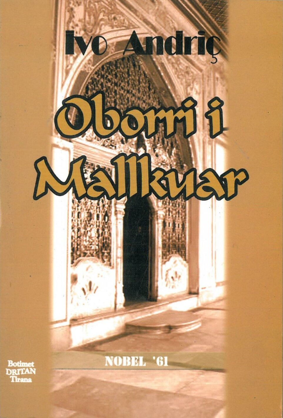 Oborri i mallkuar