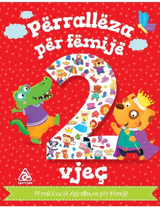 Përrallëza për fëmijë 2 vjeç