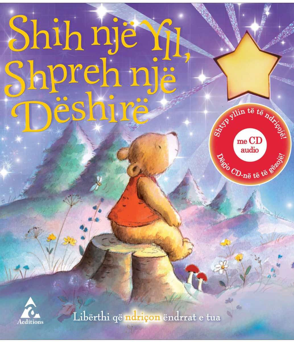 Shih një yll, shpreh një dëshirë