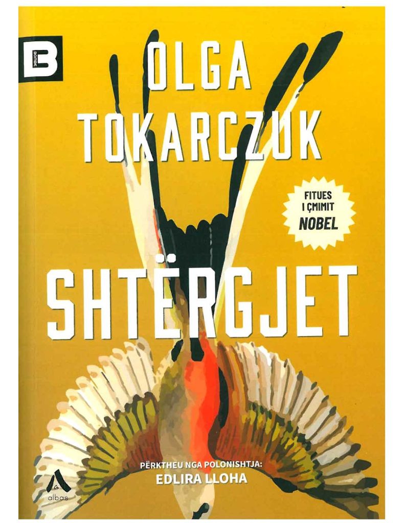 Shtërgjet