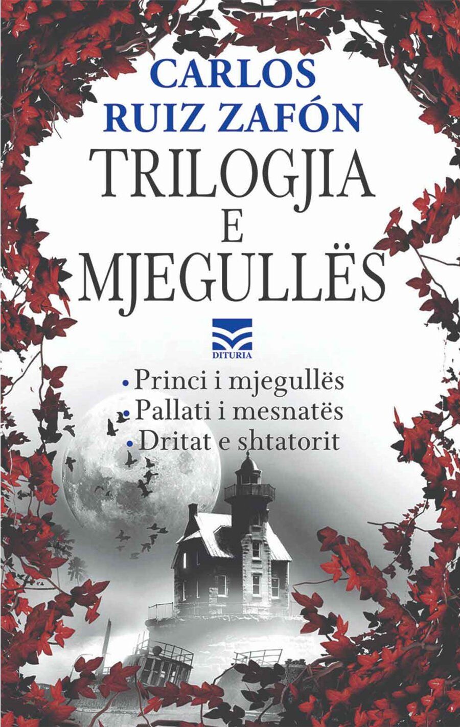 Trilogjia e mjegullës