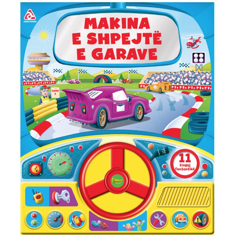 Makina e shpejtë e garave