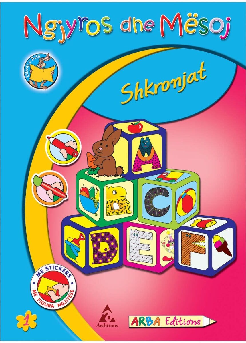Seria: Ngjyros dhe mësoj