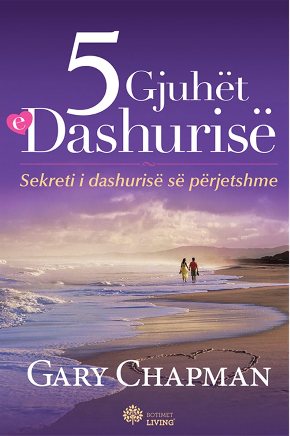 5 gjuhët e dashurisë