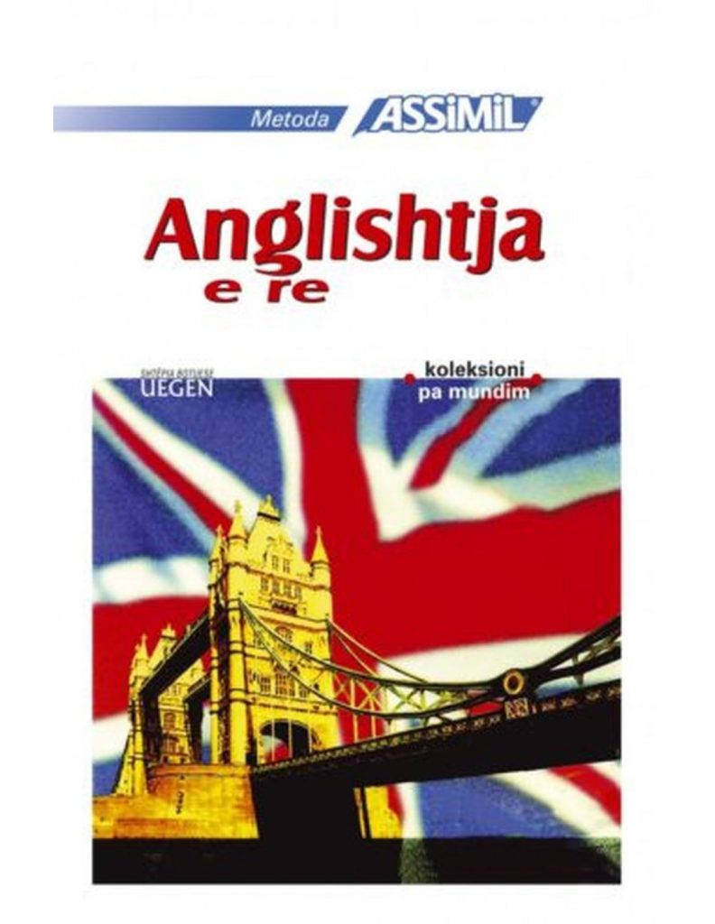 Anglishtja e re