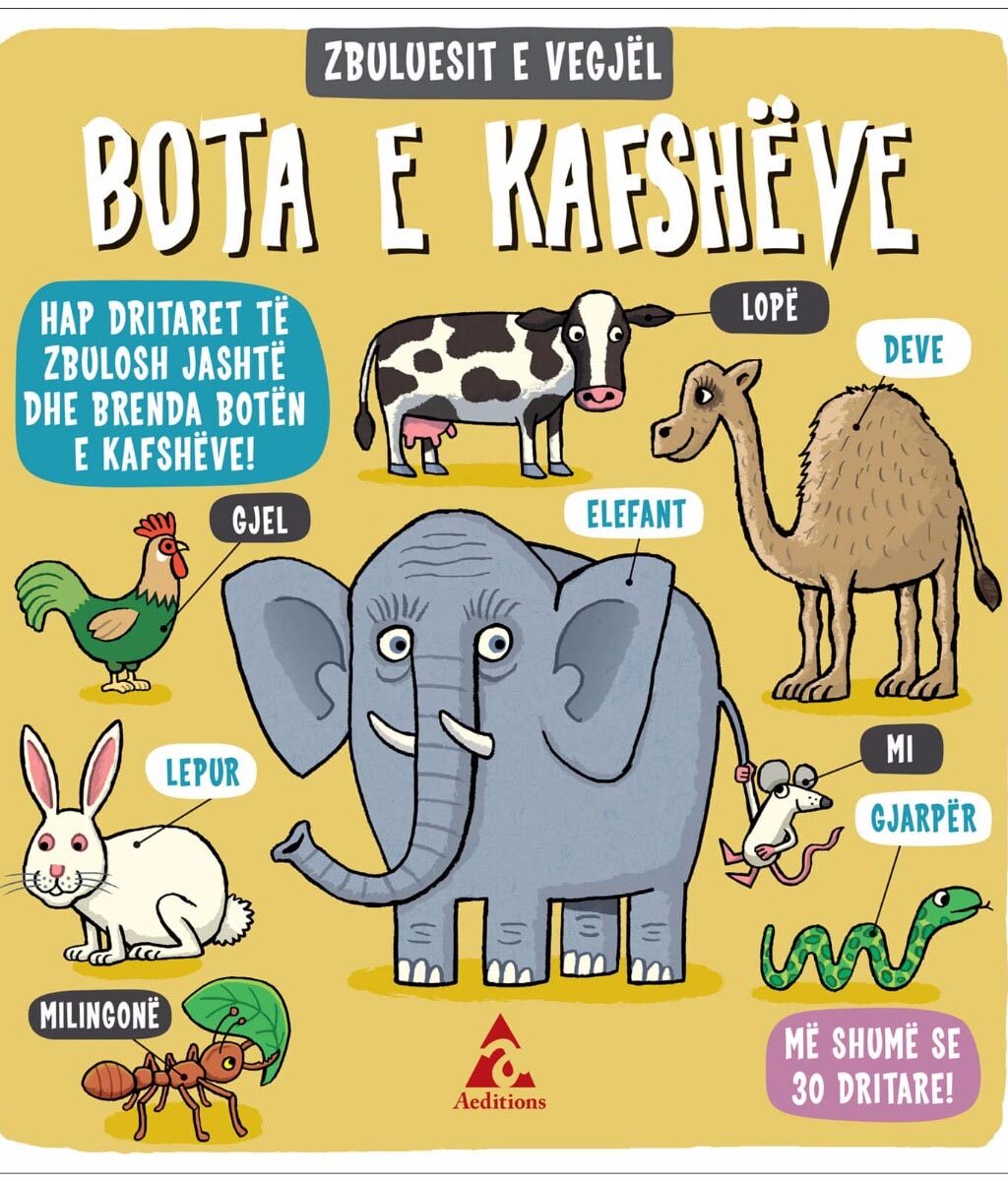 Zbuluesit e vegjël: Bota e kafshëve