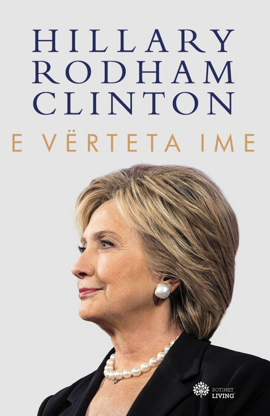 E vërteta Ime