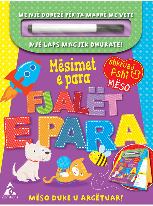 Shkruaj-Fshi-Mëso: Fjalët e para