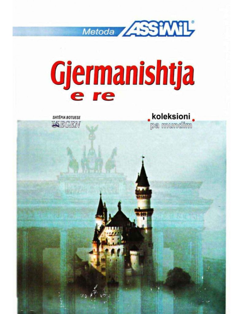 Gjermanishtja e re