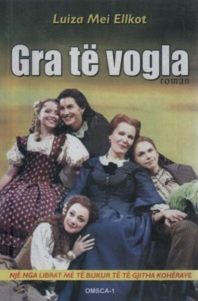 Gra të vogla