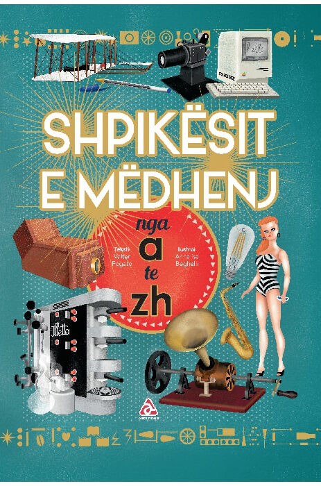 Shpikësit e mëdhenj