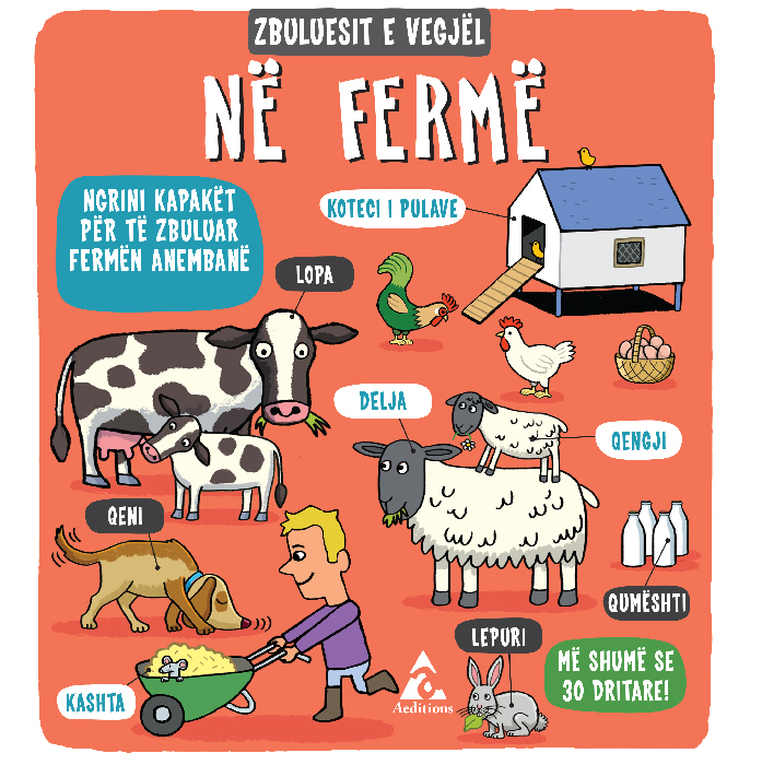 Në fermë