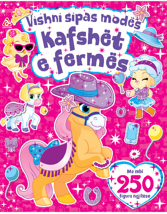 Vishni kafshët sipas modës