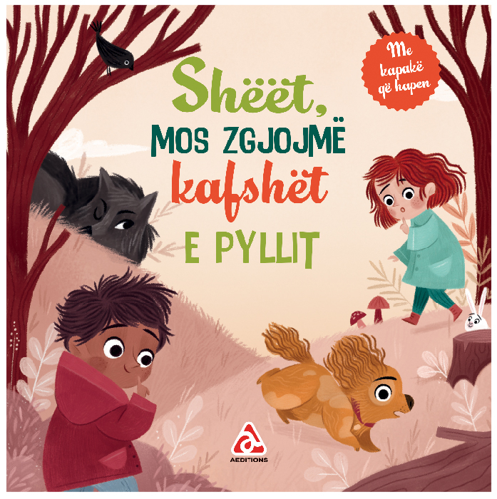 Shëët, Mos zgjojmë kafshët e pyllit