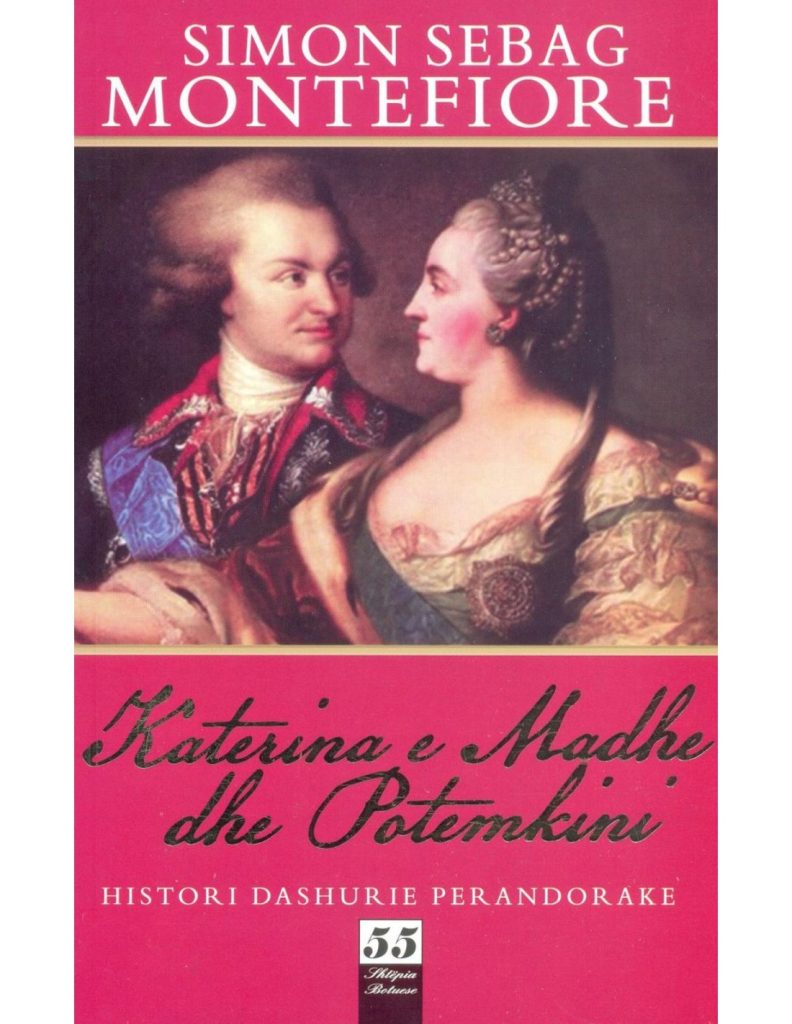 Katerina e madhe dhe Potemkini