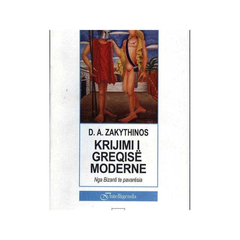 Krijimi i Greqisë moderne