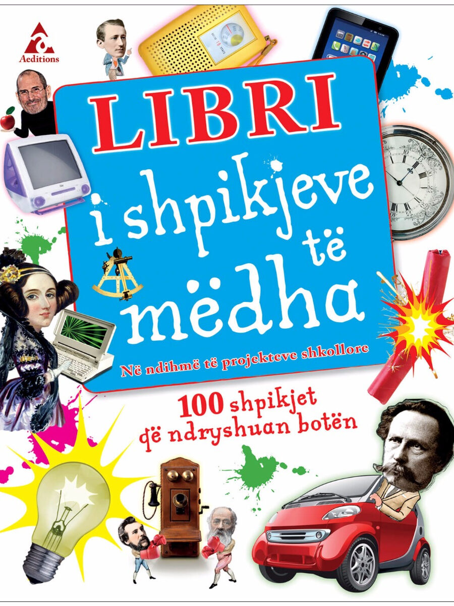Libri i shpikjeve të mëdha