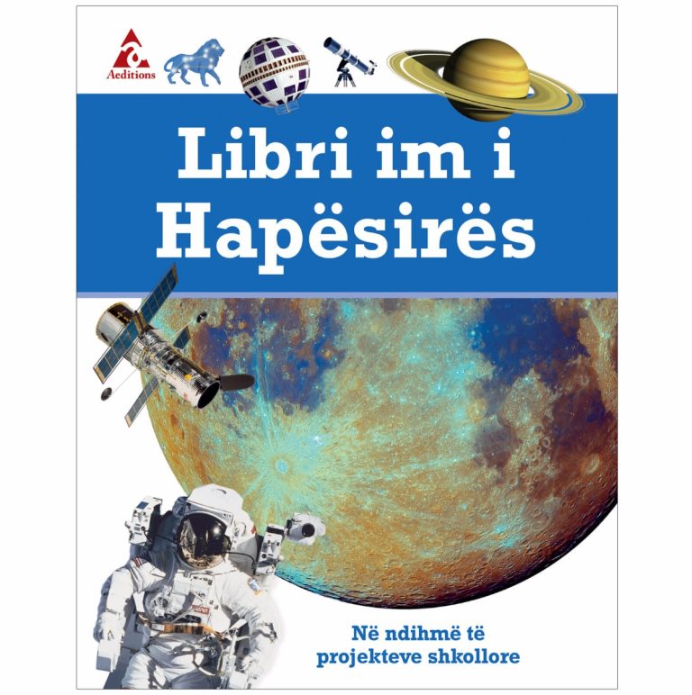 Libri im i hapësirës