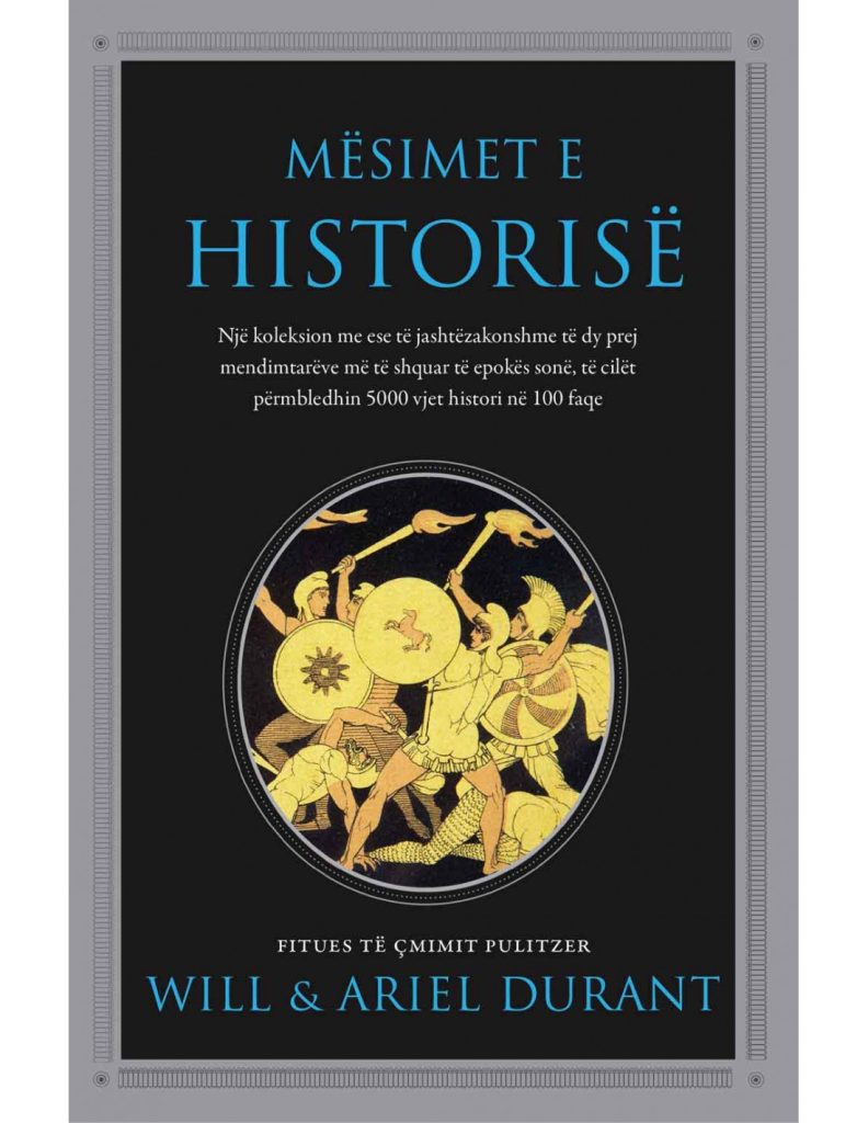 Mesimet E Historise