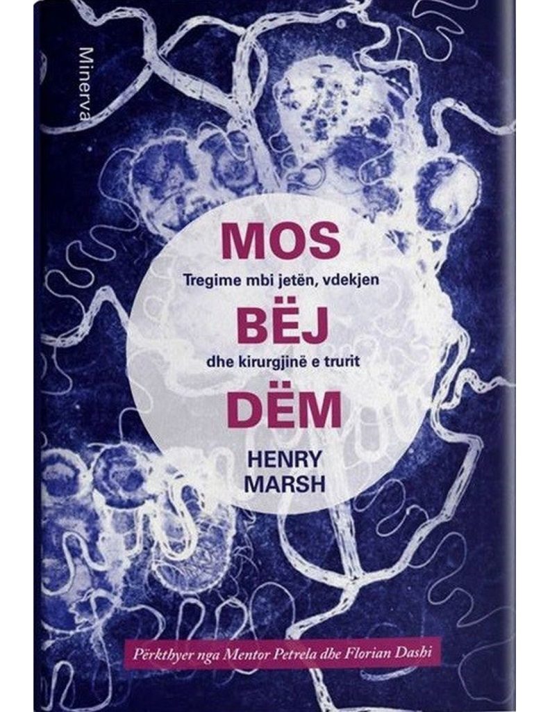 Mos bëj dëm