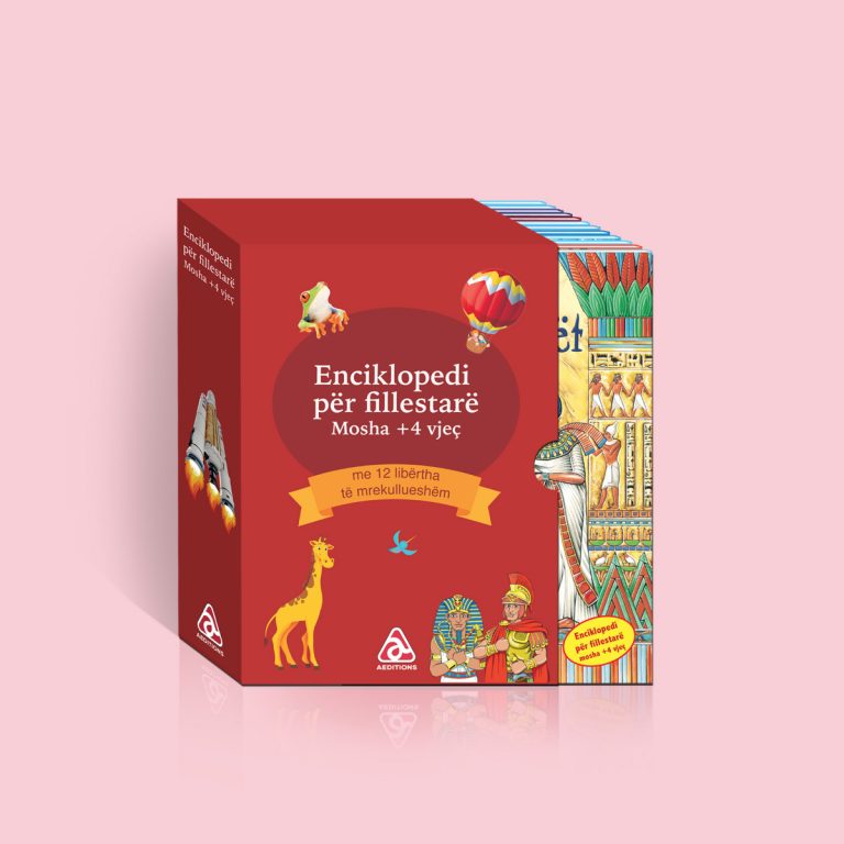 Enciklopedi për fillestarë